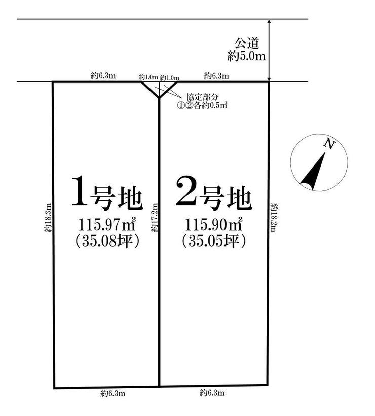 【外観】
◎区画図:2号地