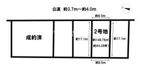 豊田市小川町２丁目