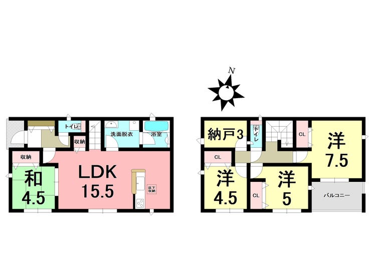 【間取り】