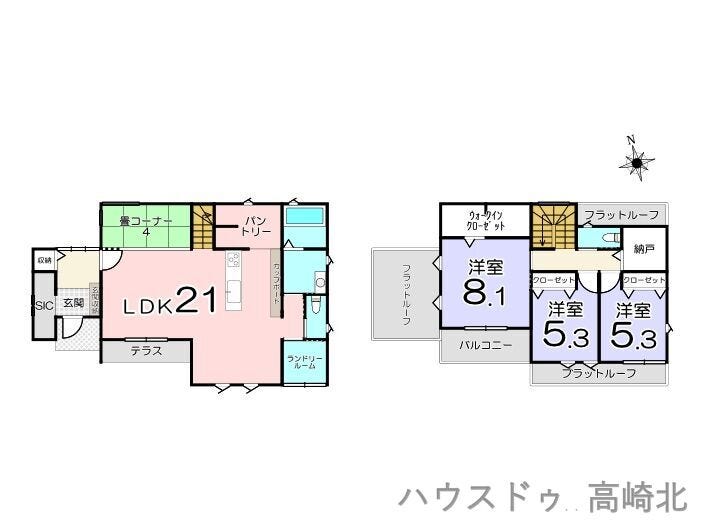 【間取り】