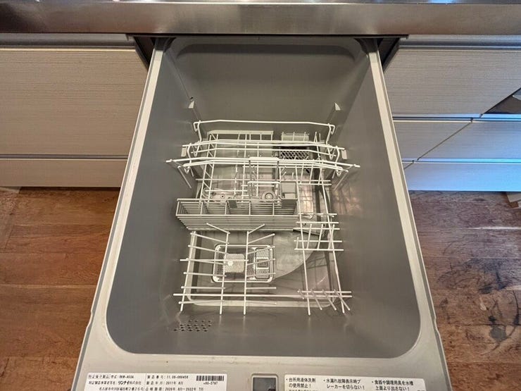 家事の時短にうれしい食器洗浄乾燥機付き!忙しい毎日をサポートします♪