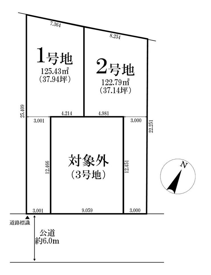 【外観】
◎区画図:1号地