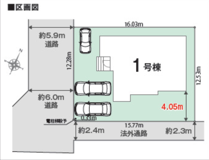 【区画図】