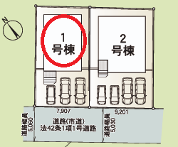 1号棟 駐車場3台並列可!!