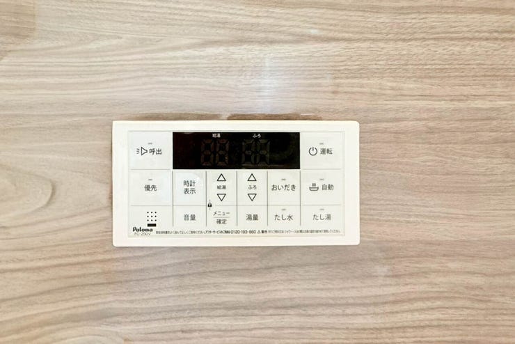 床下収納