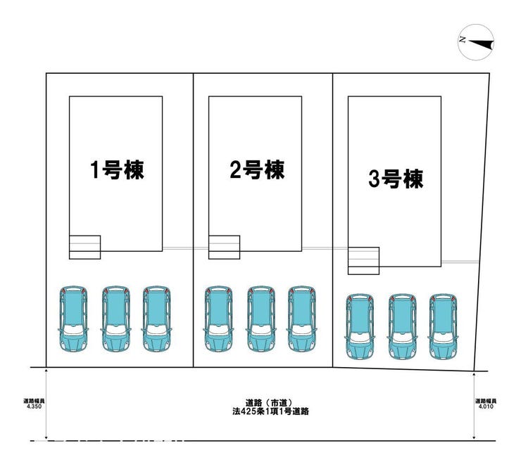 吉野町 新築戸建 