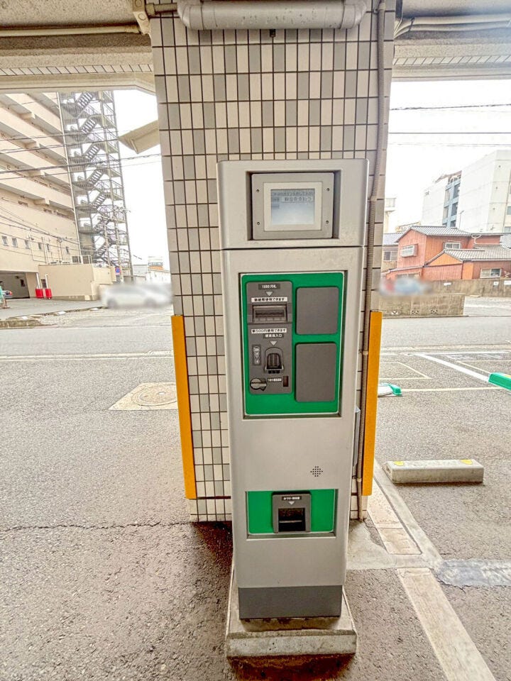 小倉北区江南町 ライオンズマンション小倉駅南第2♪モノレール駅徒歩6分♪エレベーター♪オートロック♪