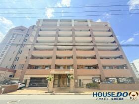 福岡市博多区東比恵３丁目