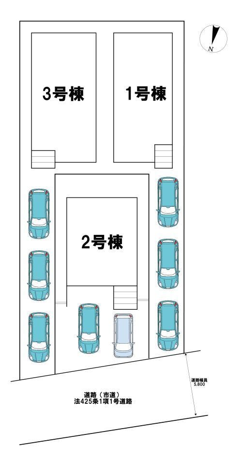 池之上町 新築戸建 