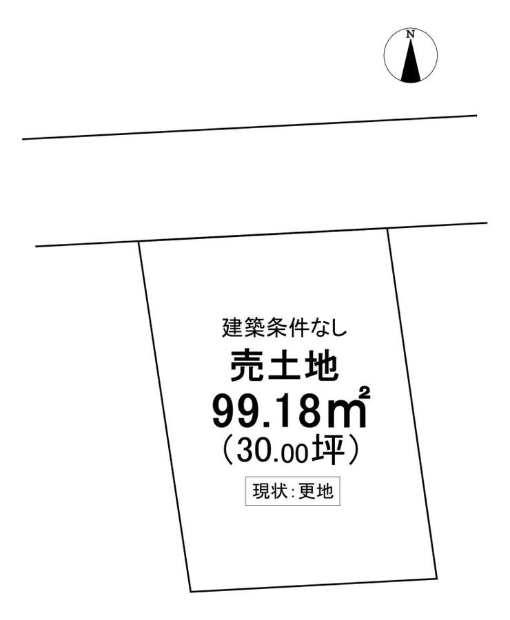 飛び地(6台駐車可)