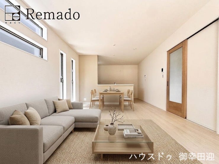 【リビング】
■家族の笑顔が集う中心地■お気に入りの家具を迎え、窓からは心地の良い光が差し込みます。※CGで家具を配置しています。