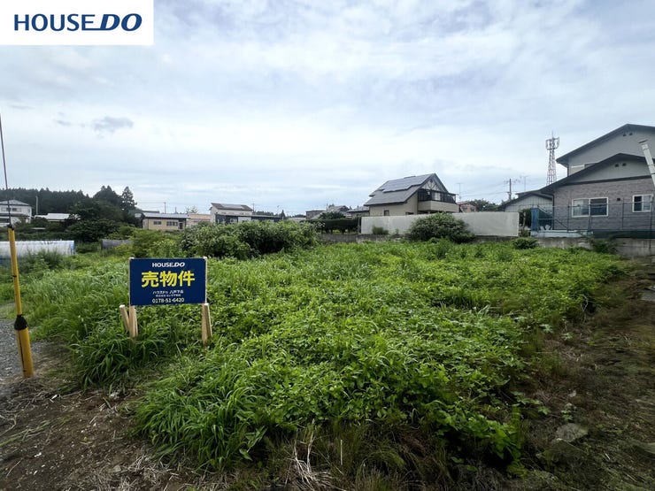 【外観】
現地(2026年7月)撮影
◎建築条件無し◎
詳細は、ハウスドゥ 八戸下長までお気軽にお問い合わせくださいませ♪