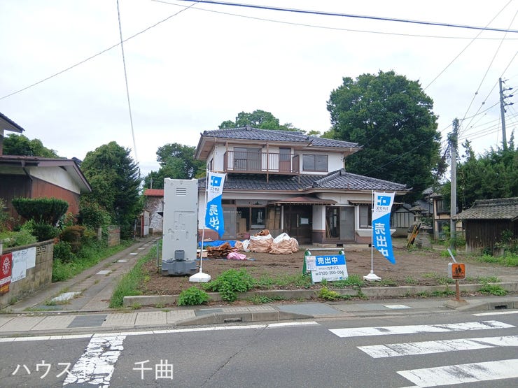 【外観】