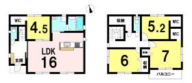 富田林市梅の里１丁目