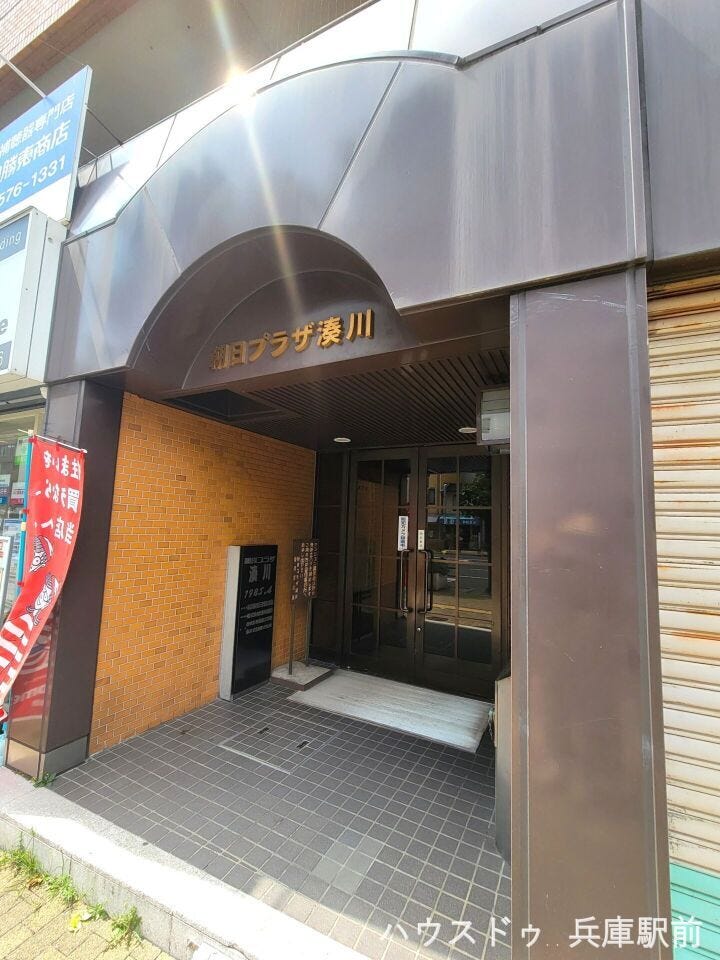 ◇エントランス