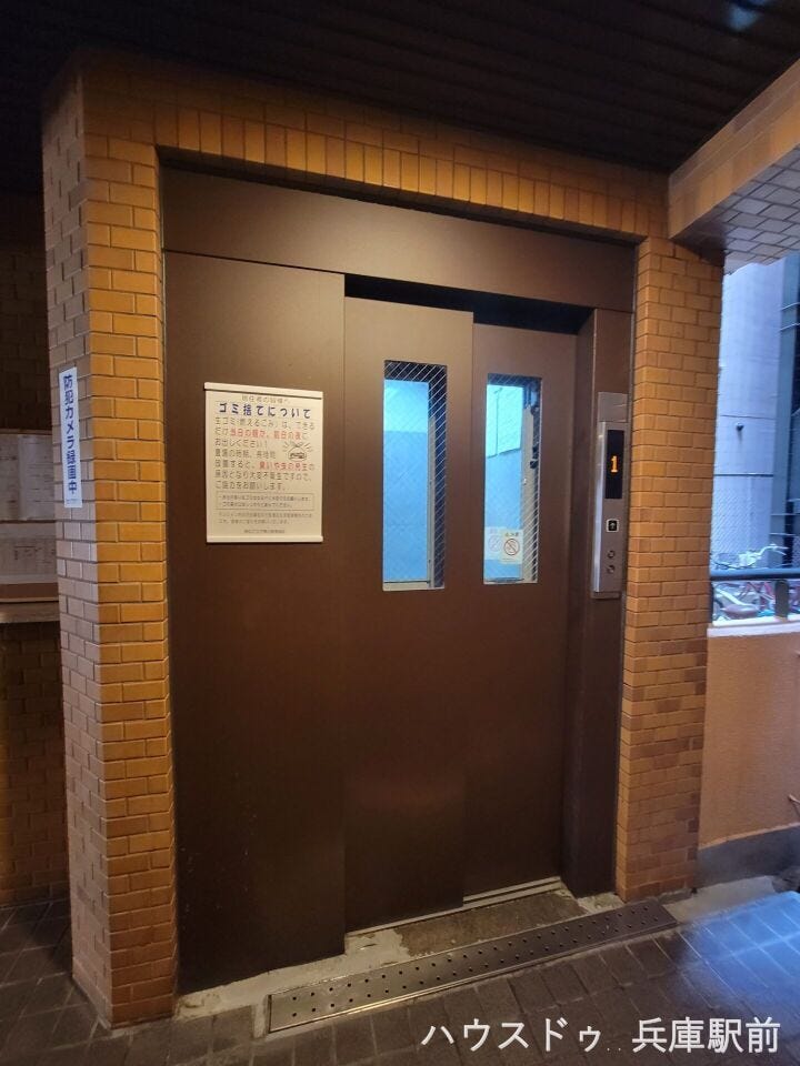 ◇エレベーター1基