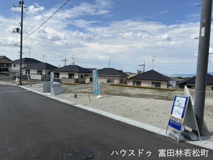 【外観写真】
●3号棟建築予定地●