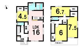 富田林市梅の里１丁目