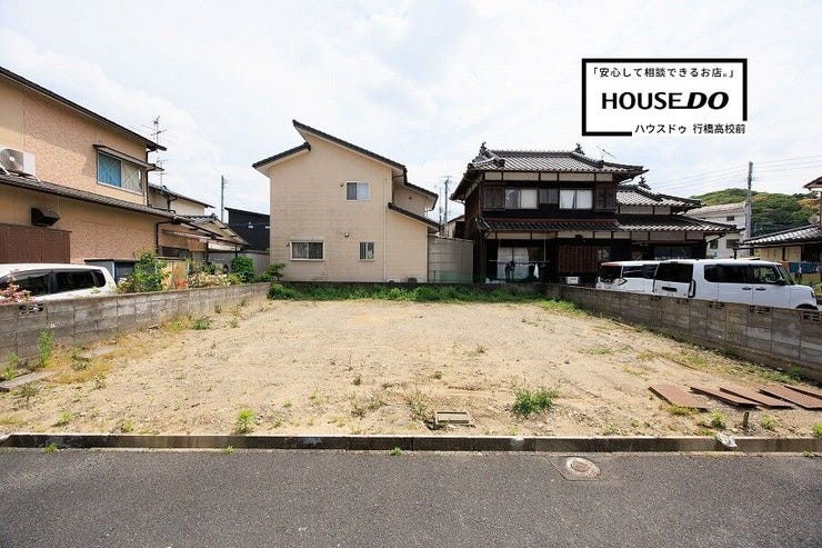 【1号地】