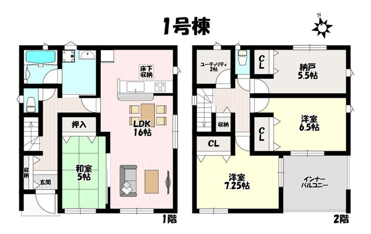 【間取り】
3SLDK♪