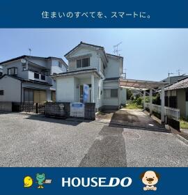 高知市一宮中町３丁目