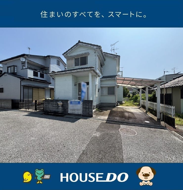 【外観】
●一宮小学校校区
●便利な立地の3LDK中古戸建です♪
●2026.10 リフォーム完了予定