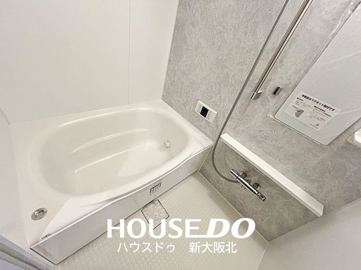 ■毎日の疲れを癒す快適なバスルーム!
■ゆとりのある空間で、ご家族での入浴も楽しめそうですね!
