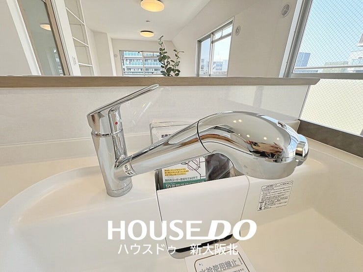 ■キッチン水栓は浄水器一体型です!
■定期的にお水を購入する手間や費用を省くことができ経済的です!