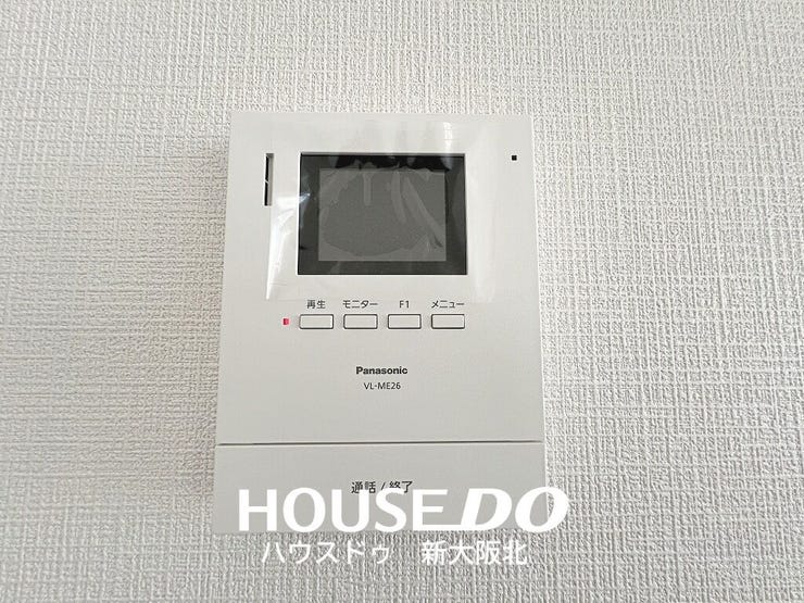 ■モニター付きインターホンで誰が来たかすぐにわかります!