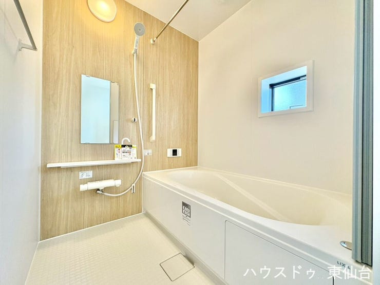 広々ゆったりとしたバスタブで一日の疲れも癒されます