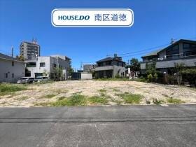名古屋市南区豊田１丁目