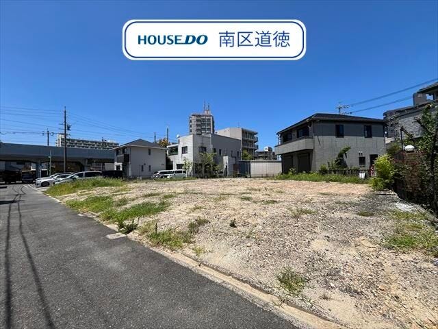南向きにつき日当たり良好です♪前面道路は交通量が少なく子育てに安心です。