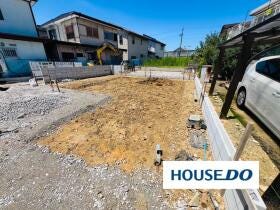 半田市花園町６丁目