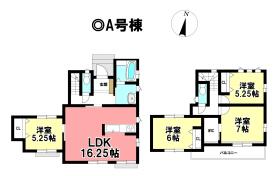 高浜市春日町６丁目