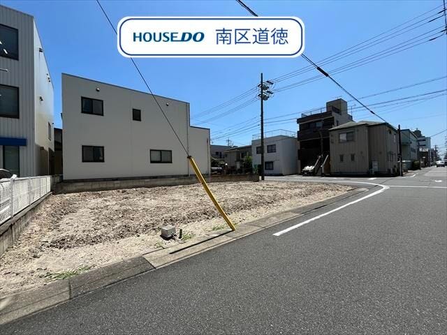 【外観】
南西角地にあたるお土地です!約54.55坪のゆとりある敷地!
名鉄常滑線/大同町駅 徒歩約3分と通勤や通学に便利な立地です。