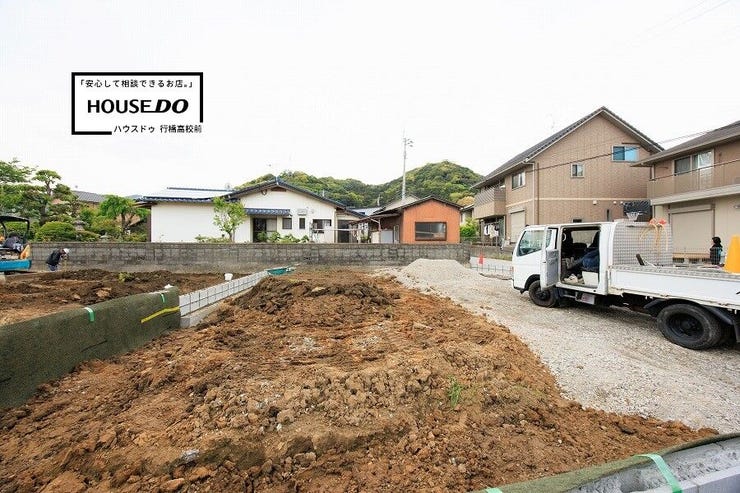 【1号地】