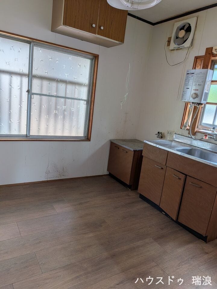 平屋