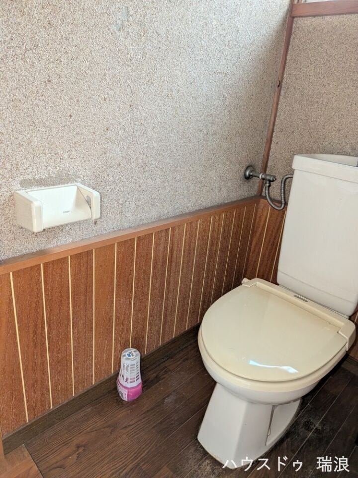 平屋