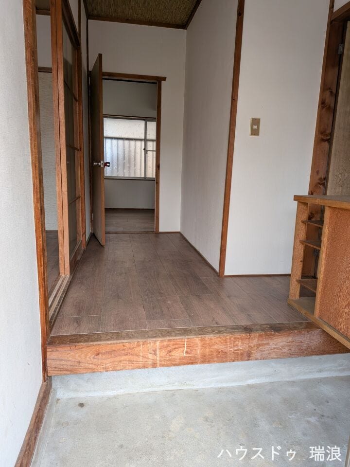 平屋
