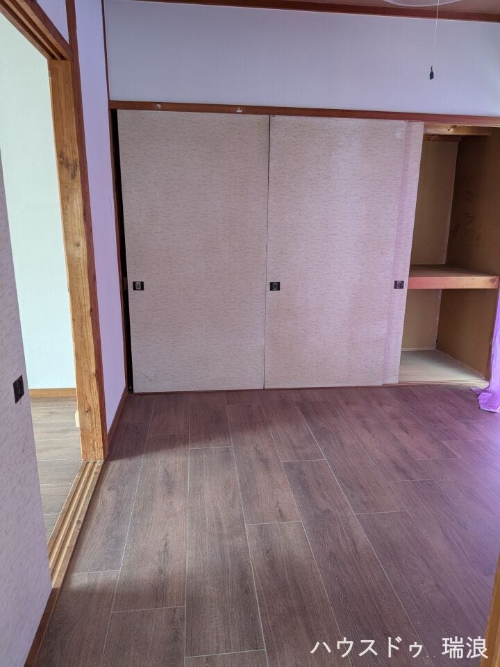 平屋