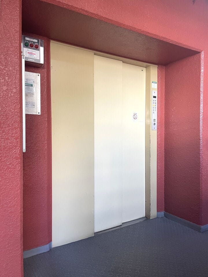 ◇エレベータ◇