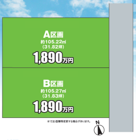 八千代市八千代台西８丁目