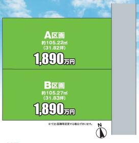 八千代市八千代台西８丁目
