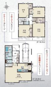 江戸川区篠崎町４丁目