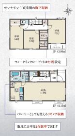 江戸川区篠崎町４丁目