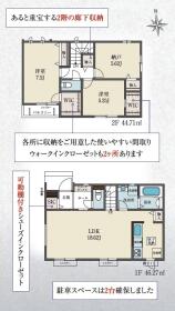 江戸川区篠崎町４丁目
