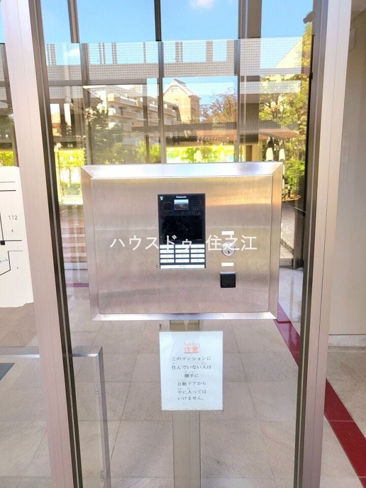 ★オートロック完備で防犯対策もしっかりしております♪