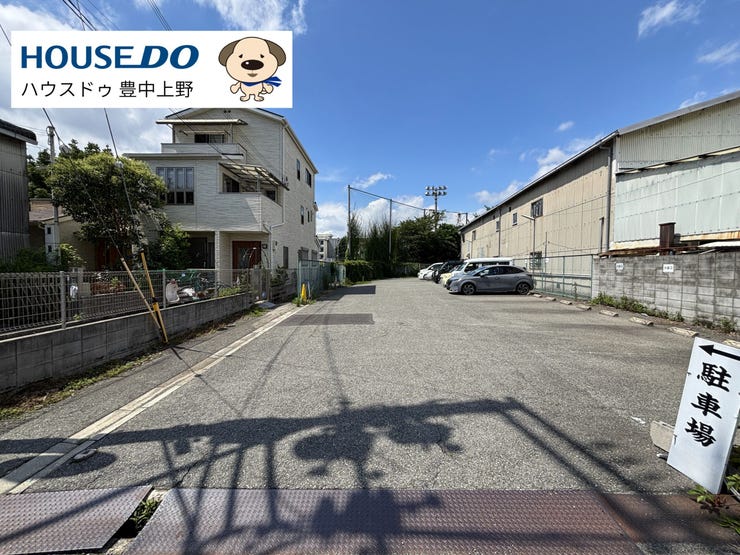 【外観】
建築条件なしのため、お好きなハウスメーカーで自由に建築いただけます。南向き接道の平坦地で使い勝手が良く、住居用はもちろん、収益用地としても活用しやすい立地です。