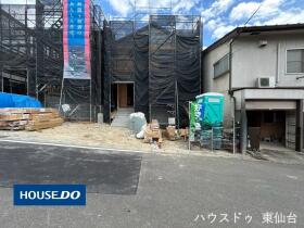 多賀城市下馬３丁目