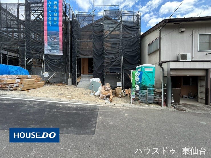【外観】
駅徒歩10分の利便性と静かな住環境。暮らしやすさを重視したスマートな住まい♪